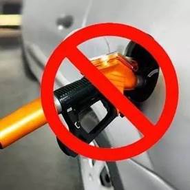 即便燃油车禁售了 众多新能源车已然做好待命