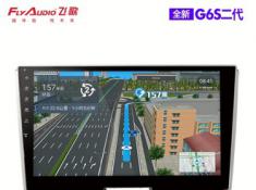 【送后置摄像头】飞歌/flyaudio G6S二代大屏导航一体智能车机 标配